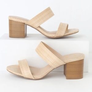 Lulu's Lanay Natural Woven Raffia Mules